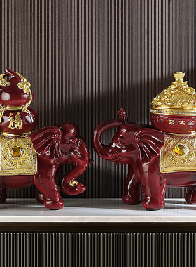 大象摆件招财风水象家居摆设客厅电视柜酒柜装饰开业乔迁结婚礼品