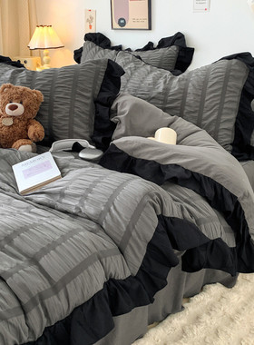 类韩版黑色花边床裙四件套泡泡纱少女床单被套ains学生宿舍三件套