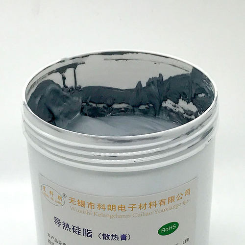 星科朗大功率led路灯导热硅脂4.5含银灰色膏cpu散热800克