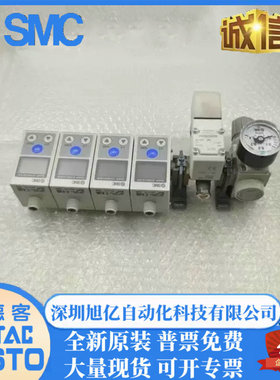 热销原装smc气密检测isa11-isa15-1-2-01/isa15-1r-2r-3r-4r-01bg