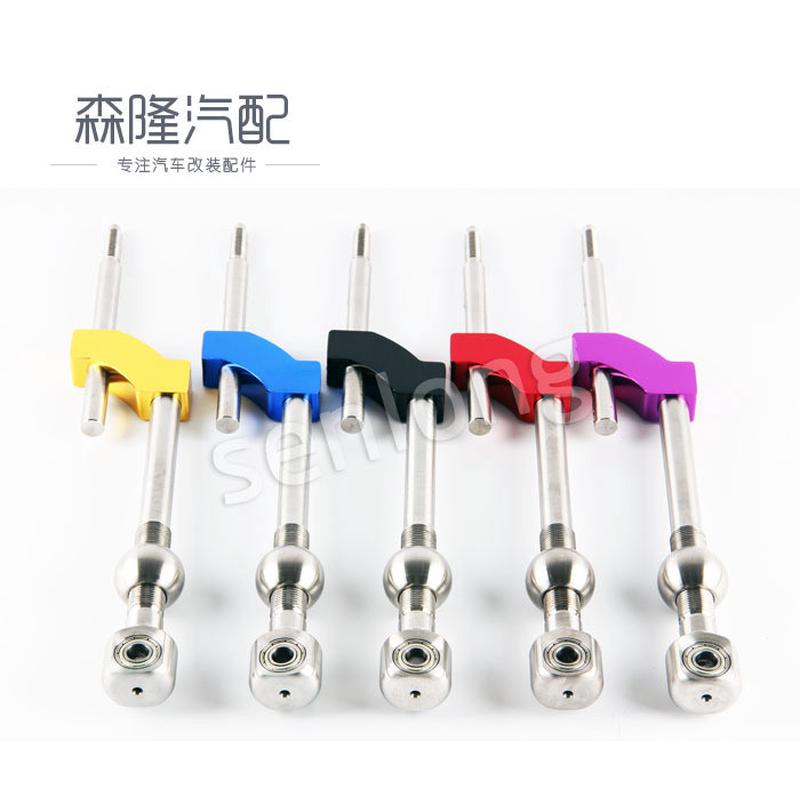 汽车改装件EGEKRSX不锈钢304加长可调节排挡杆快拨杆