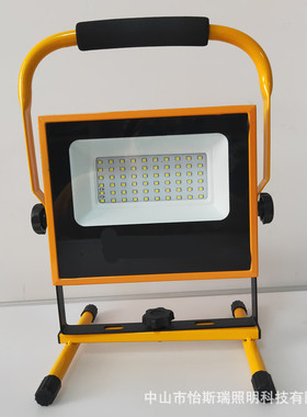 热销移动工地便携式手提补光灯应急充电式led投光灯10w20w30w50w1