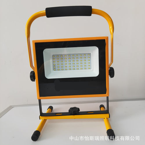 移动应急便携式手提led投光灯工地充电式补光灯10w20w30w50w100w
