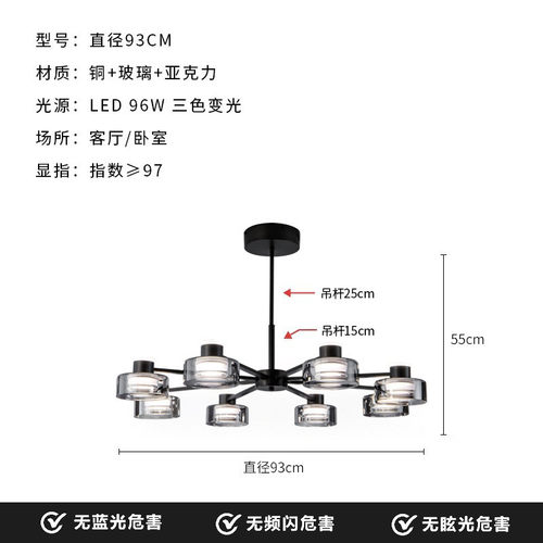 意式全铜吊灯别墅中山灯具客厅大厅轻奢风玻璃客厅灯高级感主灯
