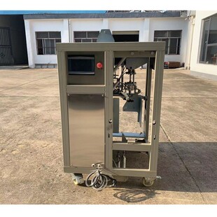 热销食用菌菌袋扎口机茯苓平菇羊肚菌天麻香菇萌发菌扎口机封口机