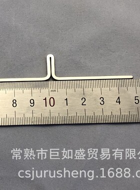 厂家供应编织机副机针kr260(50支装）批发