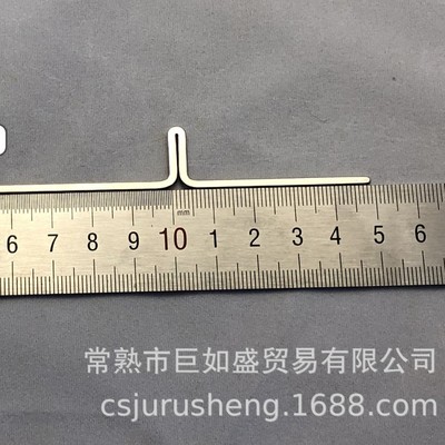 厂家供应编织机）机针kr260(50支装副批发