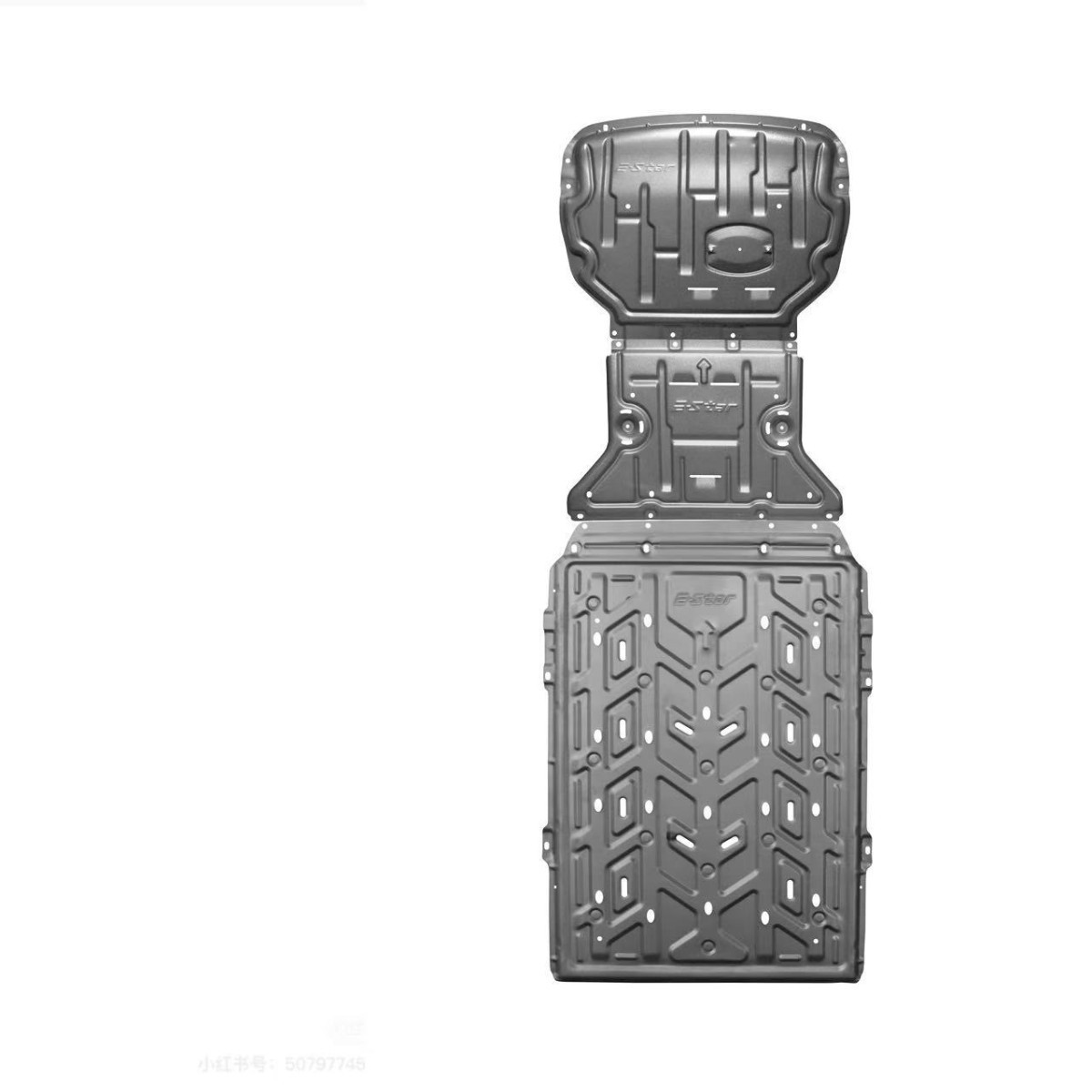 热销适用奔奔e-发动机护板下护板star底盘护板批发厂家供应