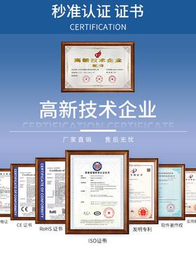 热销may-dc101电磁力触屏式卤素水分测定仪、塑胶水分仪