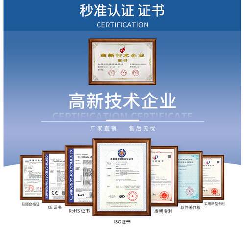 热销may-dc101电磁力式触屏卤素水分测定仪、塑胶水分仪