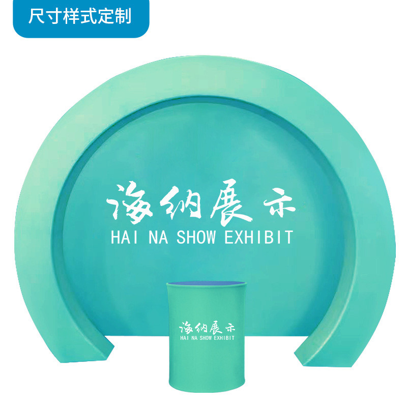 快幕秀展架立式海报架展展快铝合金架背景拱门广告展览展示架n型