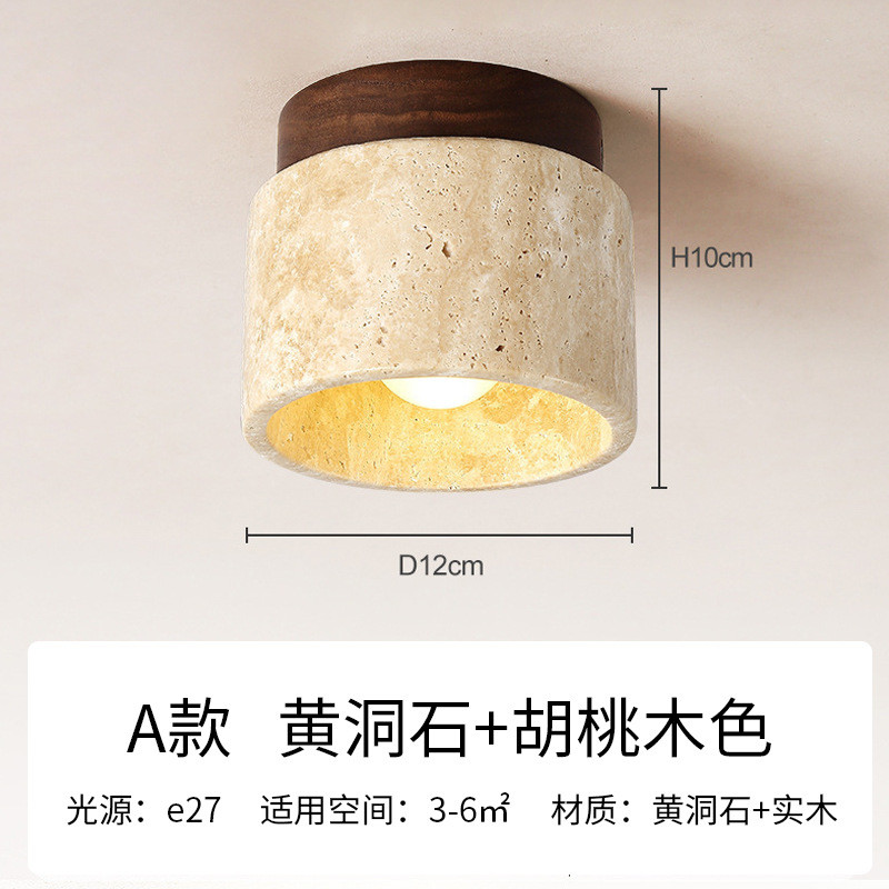 黄洞石灯侘寂风过道吸顶灯走廊玄关阳台风中古奶油明装筒灯客厅