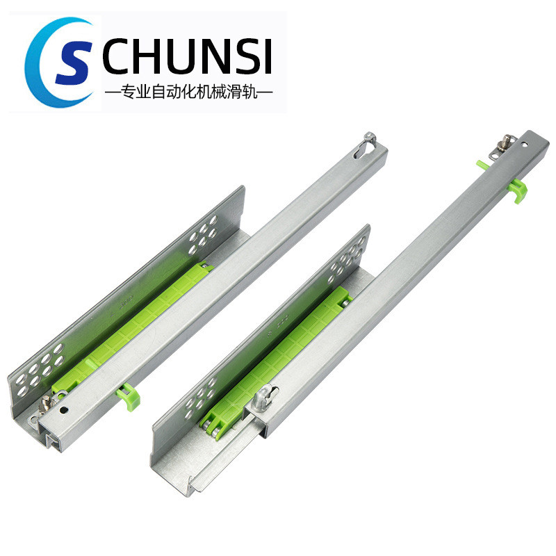 厂家二节托底隐藏反弹抽屉滑轨按弹自动弹出底装导轨免拉手滑道
