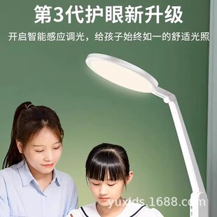 热销良亮国aa宿舍充电台灯学习专用护眼灯级学生儿童阅读书桌防近