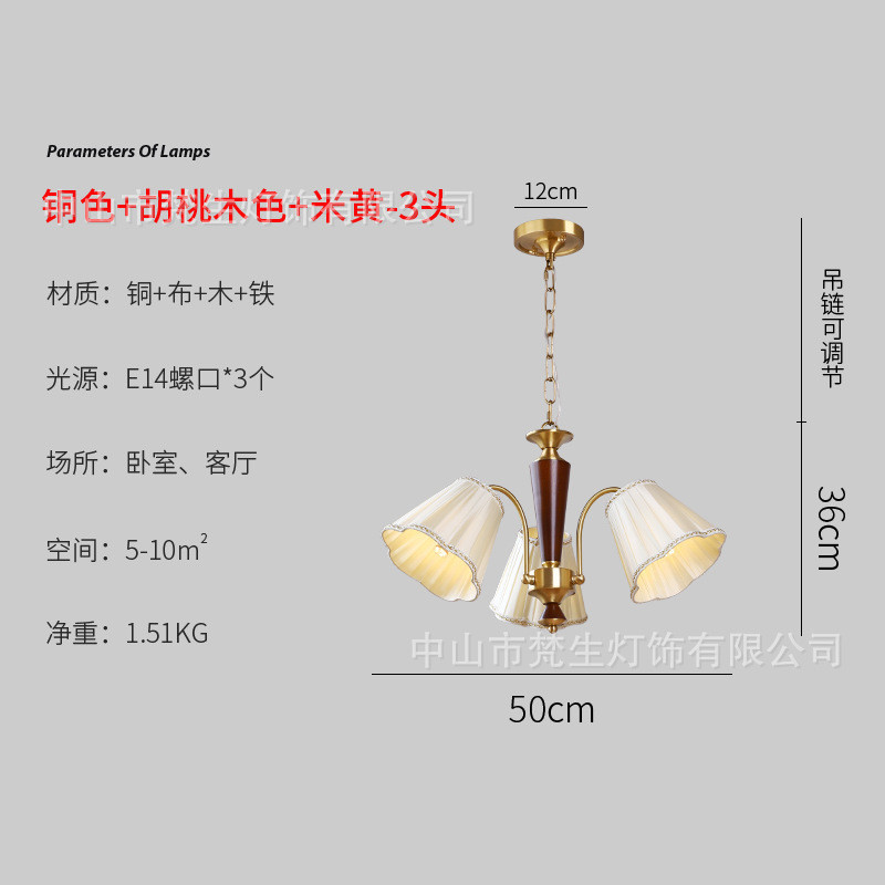法式中古风客厅吊灯 美式全铜复古书房主卧室灯设计师民宿灯具