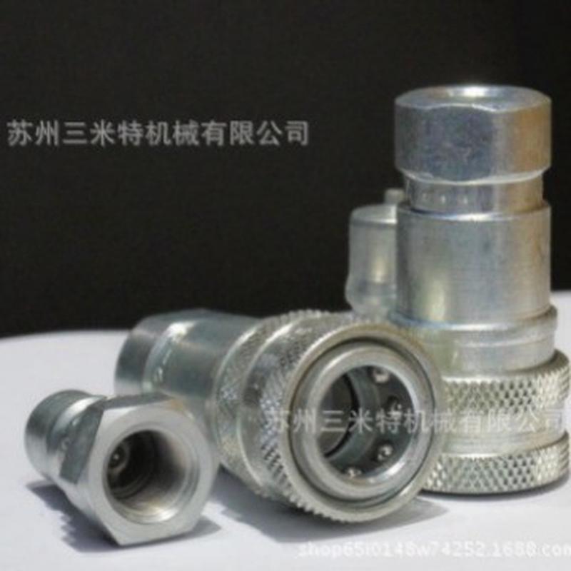 美国PARKER H2-62 快换接头60系列派克进口现货