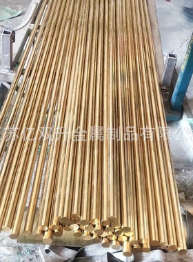现货hbi59-1黄铜黄铜板h62铜套h59棒10-4-4铝青铜棒c3604六角铜棒