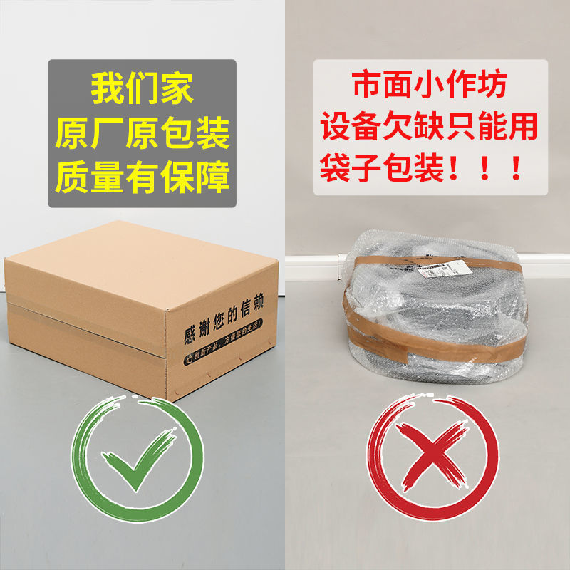 新日期家用便捷式移动马桶老年人孕妇坐便器成人坐便椅室内塑料坐