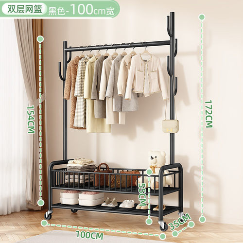 挂衣架落地卧室家用衣帽架简易衣服挂架新品架子室内的置物架晾衣