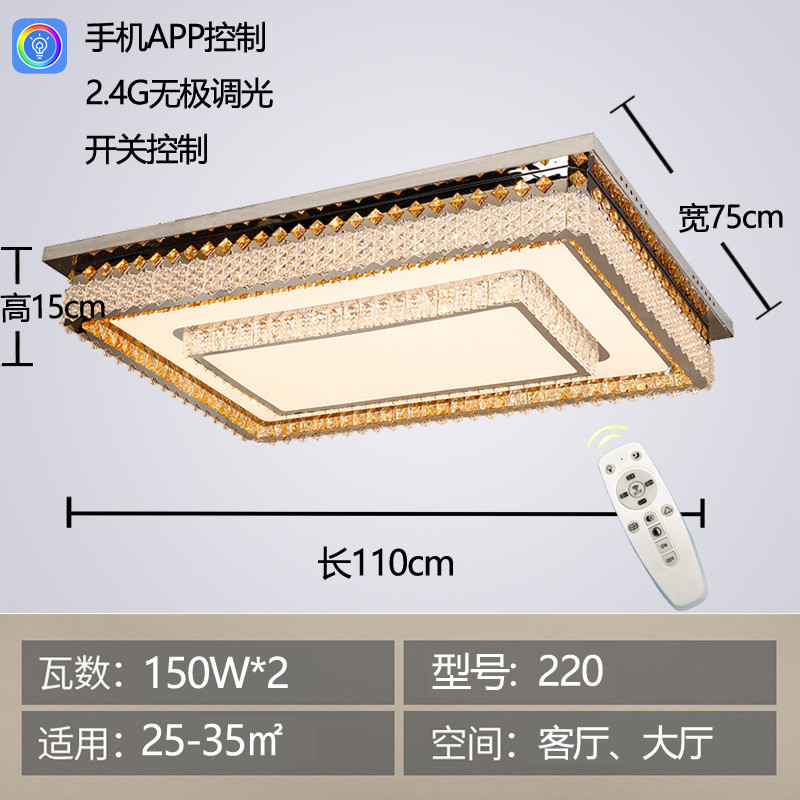 现代水晶吸顶灯亚克力中山灯具酒店客房新中式客厅吸顶灯轻奢批发