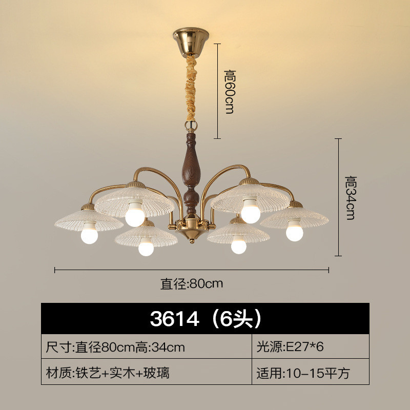 美式中古风灯具大厅白蜡木玻璃灯法式复古高档主卧室餐厅客厅吊灯