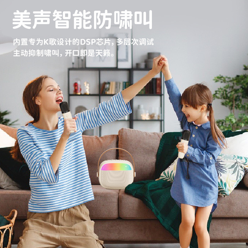 k30无线蓝牙K歌一体麦克风音箱带灯话筒便携户外儿童家庭音响套装