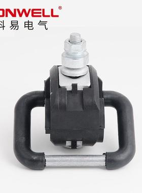 1kv夹穿刺接地线绝缘kwf1-240/150电缆穿刺线夹电线接线端子