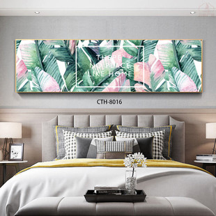 壁画叶子卧室温馨床头大沙发背景墙装饰画客厅挂画清新绿植晶瓷画