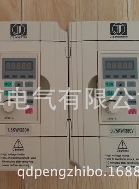 国产变频器金田变频器JTE330S系列0.75KW/380VKA0007G3