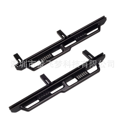 热销1/6axialscx6cnc铝合金脚踏板一对装仿真车配件升级改装配件