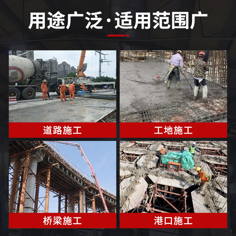 混凝土振动器工业用插入式混泥土震动器建筑工地大功率水泥振捣器
