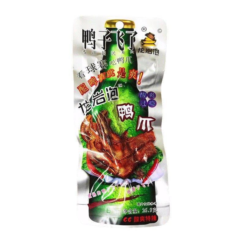 新货鸭翅卤味鸭掌飞根办公福建泡了品特产休闲零食鸭子土楼泡鸭爪