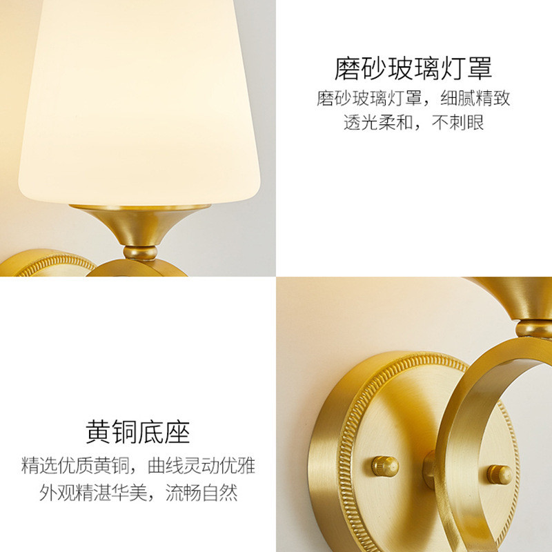 美式壁灯客厅卧室床头灯欧式全铜现代法式轻奢复古楼梯高级墙壁灯
