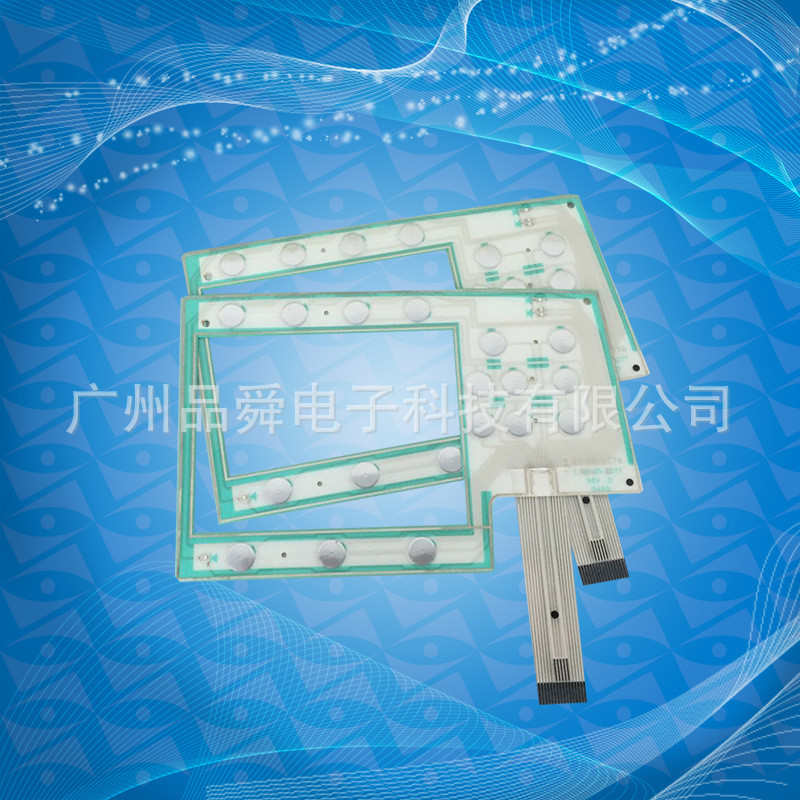 长期供应pvc薄膜面板开关广州薄膜开关