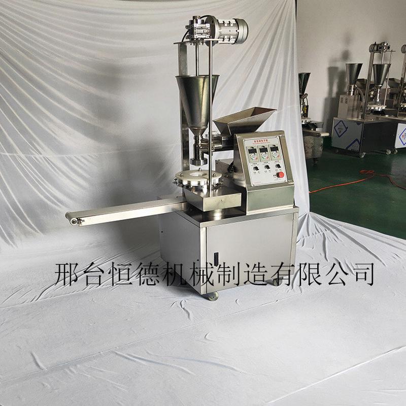 热销商用机全自动小笼包子机器多功能肉馅包子馒头一体机灌汤包包