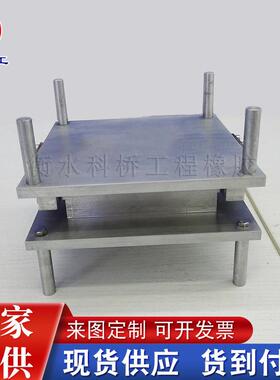 热销厂家直销方形减震垫黑色橡球lyqz抗压抗震支座2000-gd胶块铰