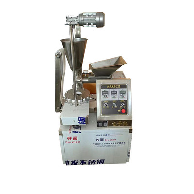 包子机商用食堂用全自动手工一体机多功能一机多用仿不锈钢包子机