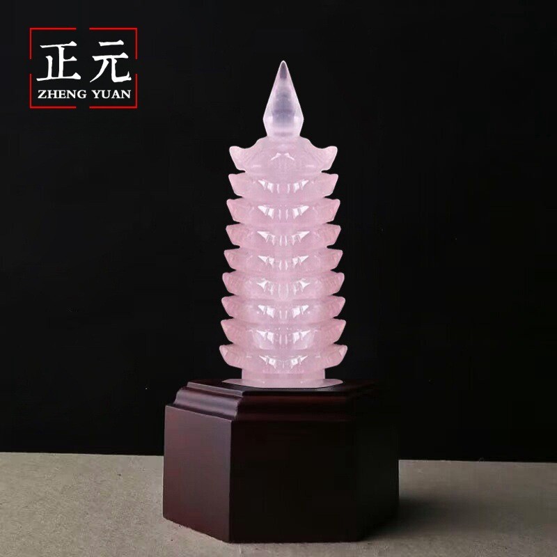 天然水晶文昌塔7层9层13层粉白紫黄色水晶宝塔办公室学生书房摆件