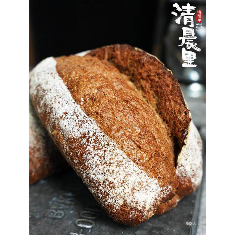 新货清晨里 红茶法式乡村硬欧面包欧式主食干巴老头健康早餐饱腹