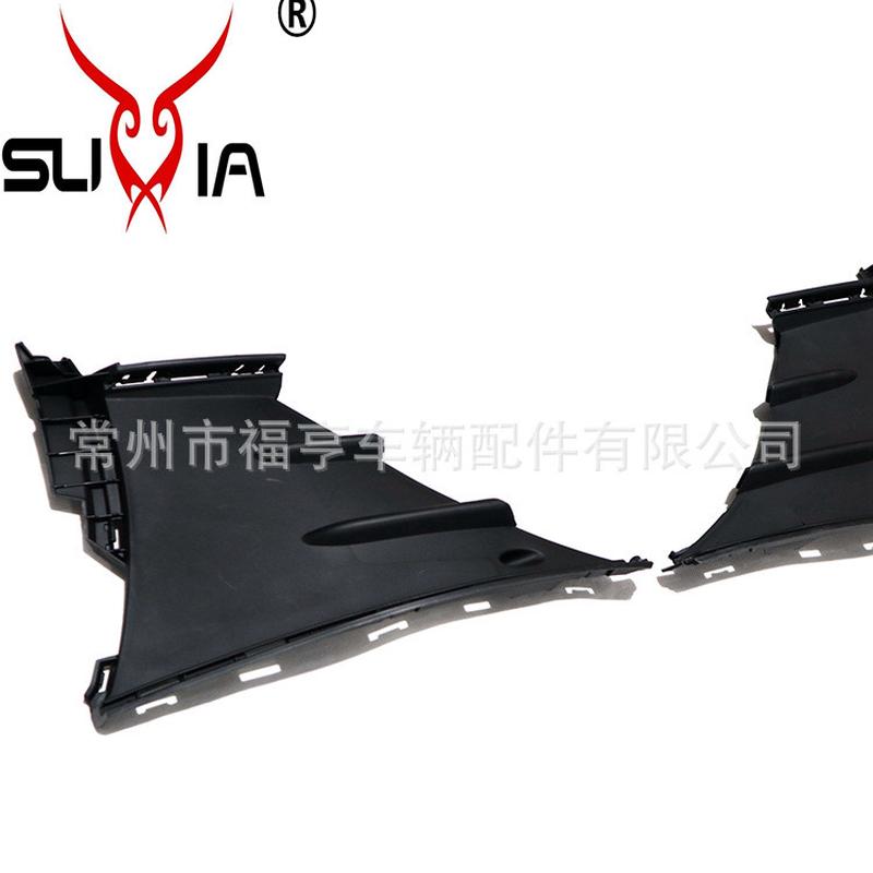 热销177前保险杠雾灯框级a适用于w177/a160/a1801778853803