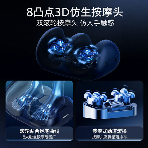 热销足疗机加热足底脚底足部捏家用脚部按脚脚步按摩器脚按摩仪机