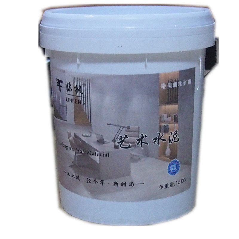 旧地面漆墙面漆清水混凝土漆艺术工业风做水泥漆内外墙涂料