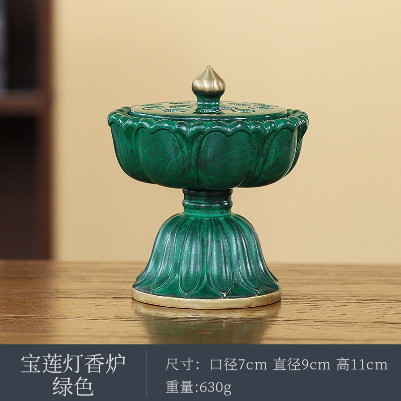黄铜禅意莲花铜香炉黄铜家用室内仿古做旧宝莲灯檀香盘香炉中式香