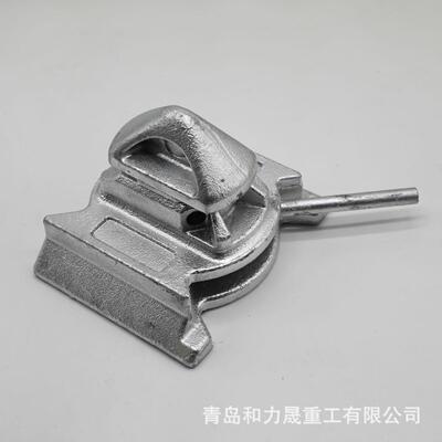 紧固定运输用机械锁 集装箱紧固件船舶固定件 可焊接底燕尾底锁