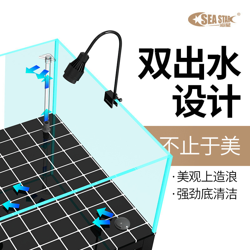 热销隐者缸客厅水族箱龟缸小型鱼缸方玻璃超白缸兰寿一体缸乌龟生