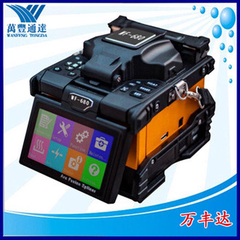 Automatic fiber fusion splicer WF680 multi-language optional