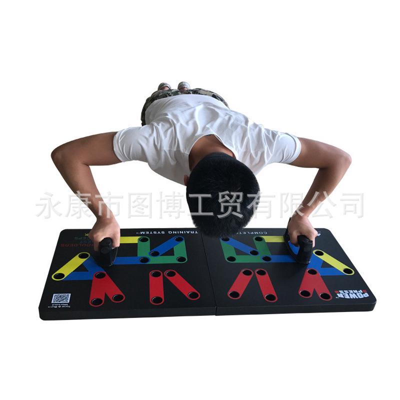 热销powerpresspushup多功能俯卧撑训练系统支架俯卧撑板练腹肌