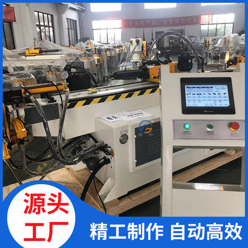 热销sb38cnc现货供应弯管机全自动铝管铁管不锈钢管全自动伺服弯