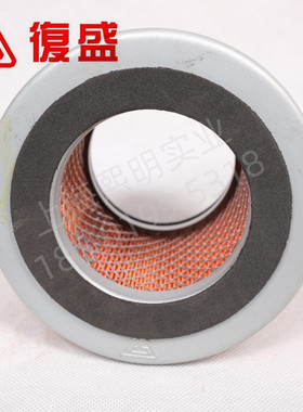 2605542050复盛正大巴车载空压机配件ebs空滤芯byd电动厂