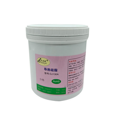 导热硅脂3.0桶装1公斤系数dj130a灰色控制器大功率led灯散热膏1kg
